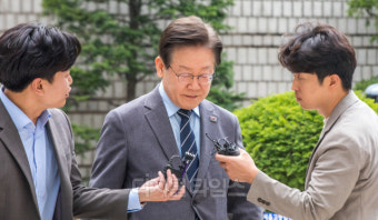 [포토] 법정 향하는 이재명 전 대표