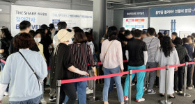 사상 첫 더샵 보러가자… 엄궁3구역 `더샵리오몬트` 견본주택 문전 성시