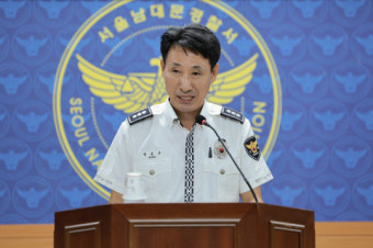 `시청역 참사` 운전자는 베테랑 버스기사…경찰 