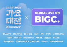 빅크, `2024 SBS 가요대전 Summer` 글로벌 라이브… K팝 축제 전세계에 전달