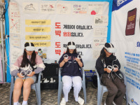 요요인터렉티브, `청소년 마약범죄예방 VR 교육훈련`으로 여성가족부 장관상 수상