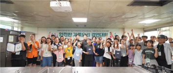 부스러기사랑나눔회, 2024 이주배경아동 심리·정서지원사업 `안전한 가족요리 경연대회` 성료