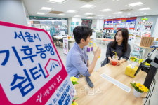 KT, 서울 매장 250곳 `기후동행쉼터`로