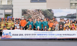 LH, 재난 대응 안전한국훈련 3년 연속 우수… 이한준 항상 안전 최우선