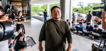 [포토] 쯔양 협박 의혹, 유튜버 구제역 검찰 출석