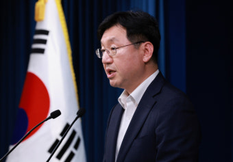 [속보] 대통령실 