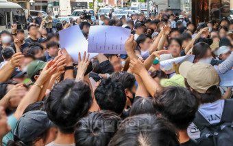[포토] `티메프 사태` 아수라장