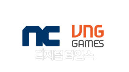 엔씨소프트, 동남아에 거점... 합작법인 NCV게임즈 설립