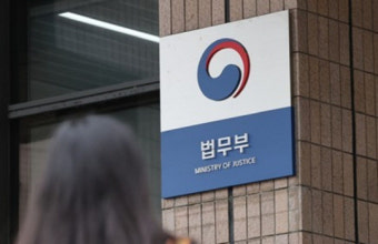 尹, `결단` 내릴까…김경수·조윤선 등 `광복절 특사` 오늘 심사위