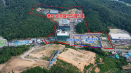 용인특례시,기흥구 지곡일반산업단지 계획 변경 승인·고시