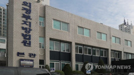 굿 비용 달라…딸과 함께 전 남편 죽인 40대 전처 살인의도 없었다