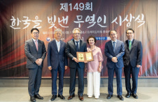 이엔에스코리아 박준한 대표, `한국을 빛낸 무역인상` 수상