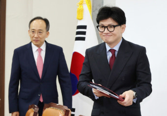 與, 민주당 `계엄령 준비` 주장에…