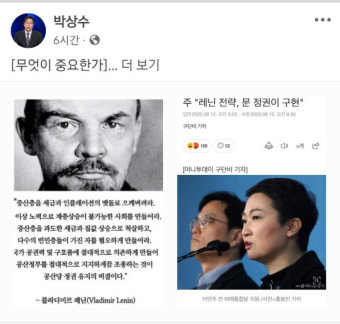 한동훈측 