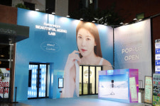 미용기기 혁신기술 알리기… 아스테라시스 뷰티풀에이징랩 성수동 팝업스토어 오픈