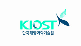 [인사]한국해양과학기술원(KIOST)