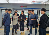 화성시,GTX-C병점 연장 사업 LIMAC타당성 조사 위한 병점역 현장 확인