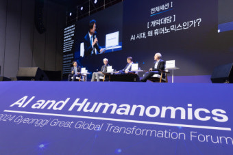 김동연,