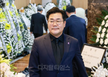 [포토] 이상득 전 국회 부의장 빈소 조문 마친 박찬대
