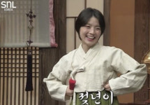 이리 오너라, 벗고 하자…SNL, 정년이 패러디 막장 논란