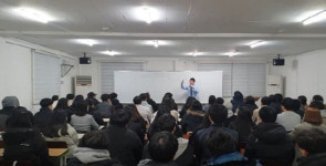 울산토익학원 BTN어학원, 토익정규반 및 토익스피킹반 개설