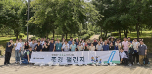 HL디앤아이한라, ‘건설사 중 유일’ ESG 평가서 ‘A+’ 등급 획득 쾌거