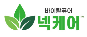 호흡기관련 특허 획득한 `바이탈퓨어 넥케어` 곧 출시