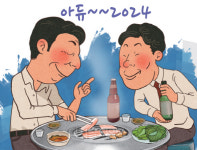 [이현석의 건강수명 연장하기] 연말과 술자리