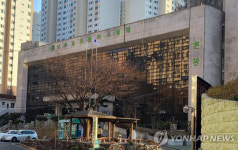부산 1만세대 아파트촌 가운데 남부운전면허시험장 이전 추진