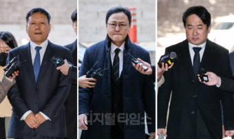 [포토] `티메프 사태` 구영배·류광진·류화현 두번째 구속 영장심사