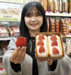 세븐일레븐, 딸기샌드위치·딸기 3주 앞당겨 선봬