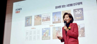대구 찾은 나경원 촘촘한 정책보단 `코리아퍼스트` 큰 개혁 해야