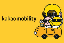 금융위, `독과점 이슈` 카카오모빌리티에 과징금 35억 의결