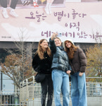 [포토] 볕이 좋다..아직 네가 여기 있는 기분