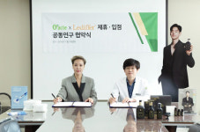 르디퍼, 국내 대표 병원 체인 `오라클` 및 세계적 럭셔리 스파 `필립파인` 입점