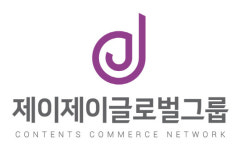 제이제이글로벌그룹, Series A 투자 유치… 32억원 규모