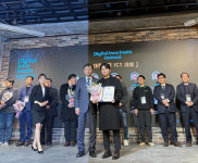 주식회사 글로랑, 2024 대한민국 ICT 대상 디지털 확산 부문 수상