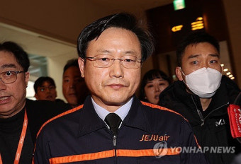 제주항공 참사 수사, 김이배 대표 중요 참고인으로 출국금지 조치