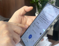 내 손안의 스마트폰이 비서이자 변호사…AI 전도사 된 `IT 판사`[오늘의 DT인]