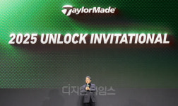 [포토] 인사말하는 임헌영 테일러메이드 코리아 사장