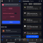 [김영욱의 AI 그까이꺼] 신년 목표 세운 영어회화 공부… 여기서 해볼까