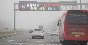 전기차 캐즘에 배터리 하청업체들부터 `휘청`