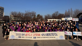 안산 상록구, 농수산물 도매시장 일원 설맞이 대청소…설 정상영업