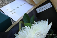 아프지 말고 편히 눈 감으렴, 미안해 하늘양 학교 앞 추모행렬