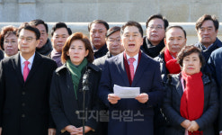 [포토] 국민의힘, 헌법재판소 앞 기자회견