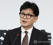 3·1절 선관위에 날 세운 한동훈…