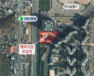 성남시, 정자동 제설차량기지 부지에 주민 체육시설 조성