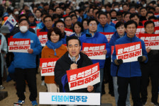 尹 파면시 국힘 빼고 대선? 국힘 