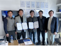 ㈜아이티유, 한국기계연구원 패밀리기업 선정