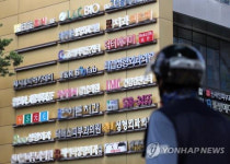 강남서 피부과는 올리브영 이기는 `앵커` 임차인